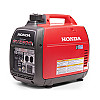 2024 Honda Ultra-Quiet 2200i