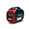 2024 Honda Ultra-Quiet 3200i