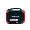 2024 Honda Ultra-Quiet 3200i