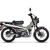 Pearl Smoky Grey 2025 Honda Trail 125