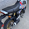 WHITE 2022 Honda GROM SP