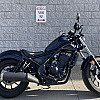 2020 Honda REBEL 300