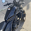 2020 Honda REBEL 300