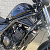 2020 Honda REBEL 300