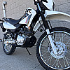 WHITE 2024 Honda XR150L