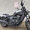 SILVER 2024 Honda REBEL 1100