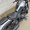 SILVER 2024 Honda REBEL 1100