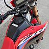 2023 Honda CRF300