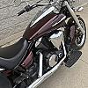 BURGUNDY 2017 Yamaha VSTAR 950 at Team Honda Powerhouse - Powersports